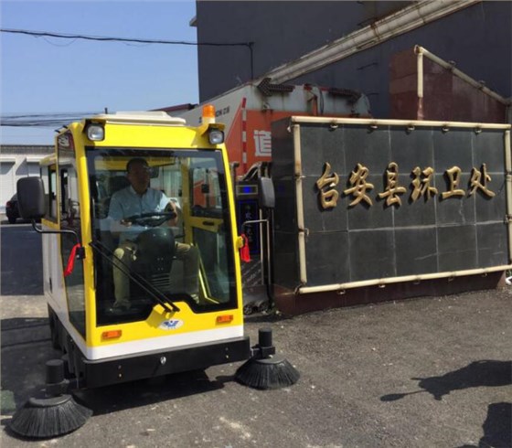 2圣倍諾道路清掃車000B臺(tái)安用戶