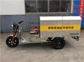 圣倍諾高壓沖洗車