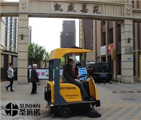 電動掃地車給物業(yè)保潔帶來了哪些好處