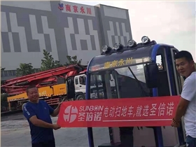 掃地車質(zhì)量哪家好？