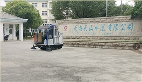 電動(dòng)掃地車貴嗎，直接從廠家買如何