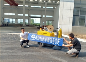 車間掃地車是哪一個(gè)品牌好？選擇請(qǐng)注意這幾點(diǎn)