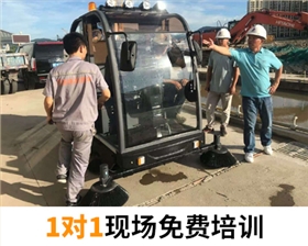 工業(yè)掃地車品牌哪家好？