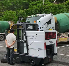 電動噴霧掃地機(jī)2000AW交付浙江某攪拌站