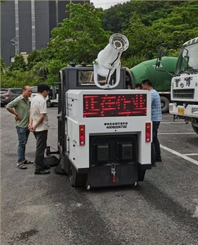 電動噴霧掃地機(jī)2000AW交付浙江某攪拌站