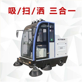 小型掃地車如何選擇類型