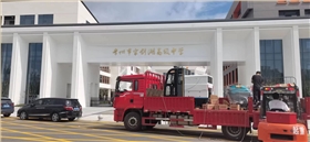 高效、低碳的駕駛式電動(dòng)清掃車，助力公共場(chǎng)所清潔