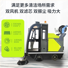 駕駛電動掃地機：清潔新選擇，高 效又環(huán)保
