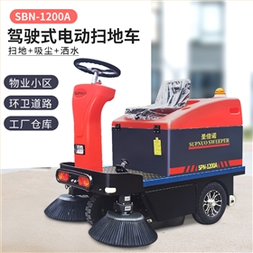 駕駛式清掃車已成為提升社區(qū)環(huán)境品質(zhì)的得力助手