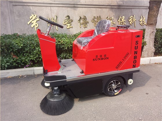 圣倍諾小型路面清掃車(chē)