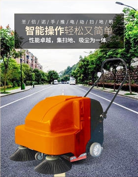 湖北工廠用掃地車去哪里買？