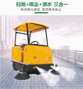 小型掃地車的作用和優(yōu)點(diǎn)