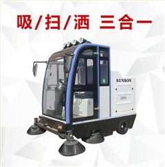 圣倍諾電動(dòng)掃地機(jī)/掃地車/掃地機(jī)/車庫(kù)掃地車