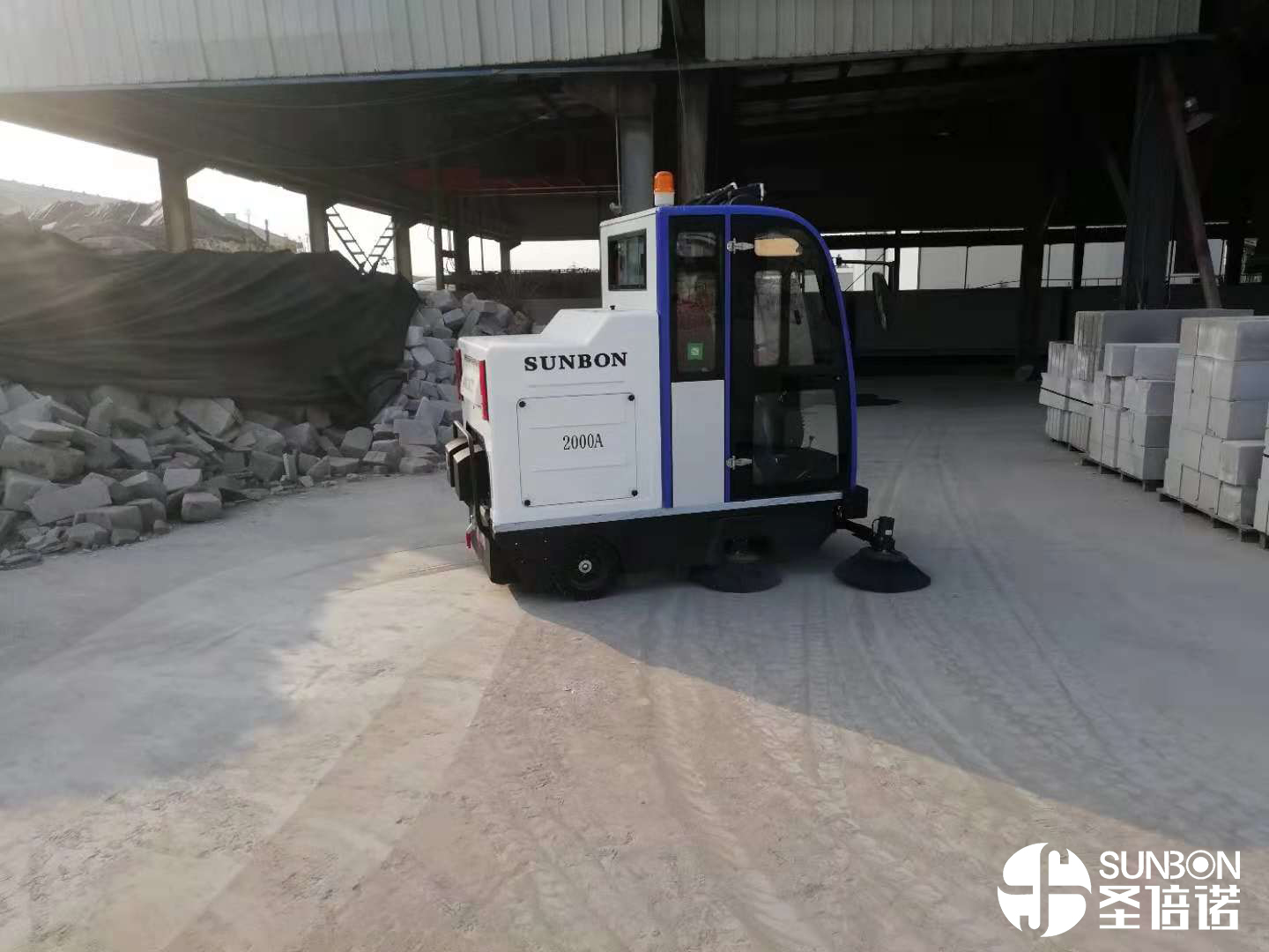 鑄造廠用什么樣工業(yè)掃地車