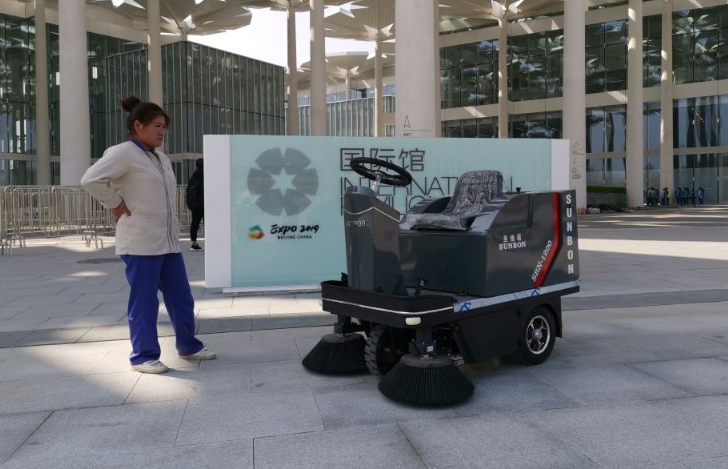 小型電動(dòng)掃地車走進(jìn)2019北京世園會(huì)