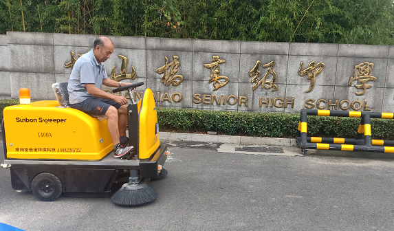  電動掃地車優(yōu)勢明顯深受全國各地客戶青睞