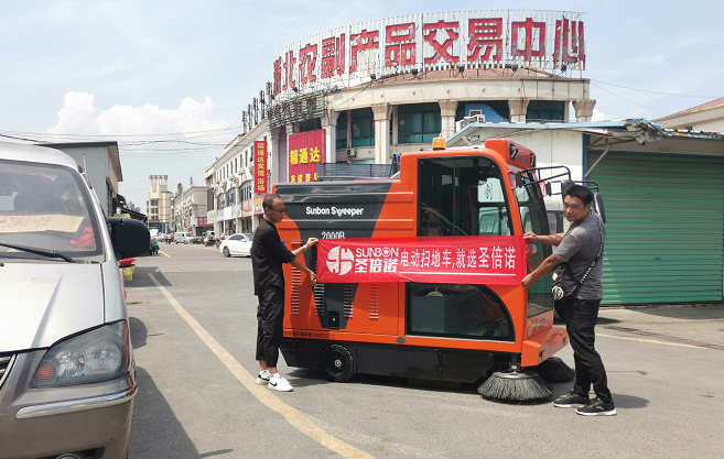 農(nóng)貿(mào)市場是否可以使用電動掃地機