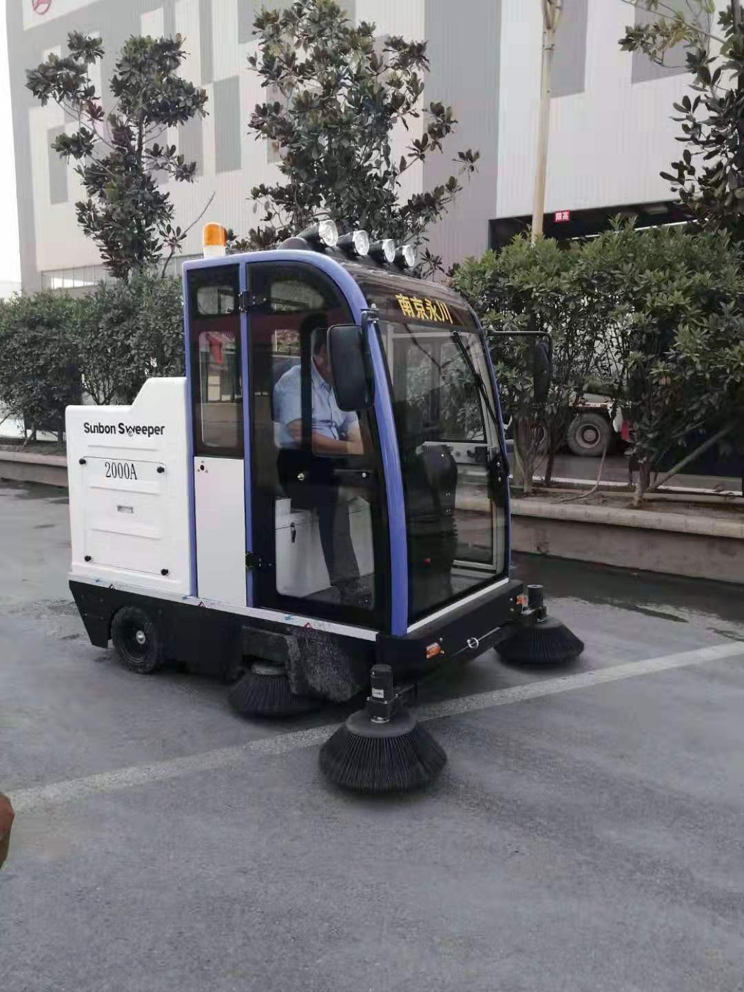 電動清掃車能幫助我們解決哪些難題？