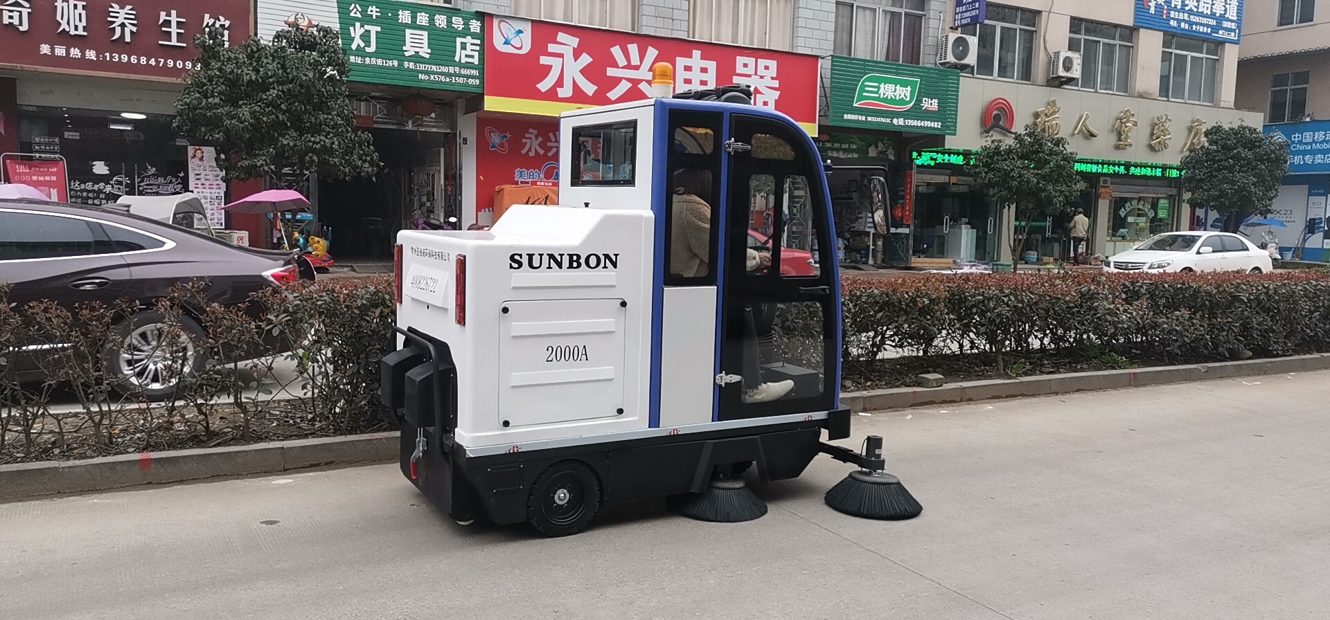  浙江臺州新農(nóng)村街道清掃用上電動掃地車