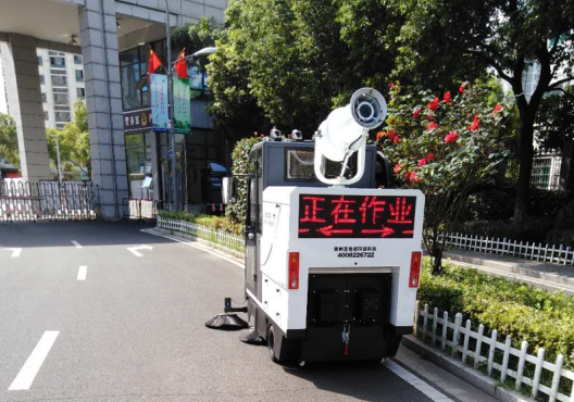 河南洛陽某濕巾廠訂購2000AW電動清掃車