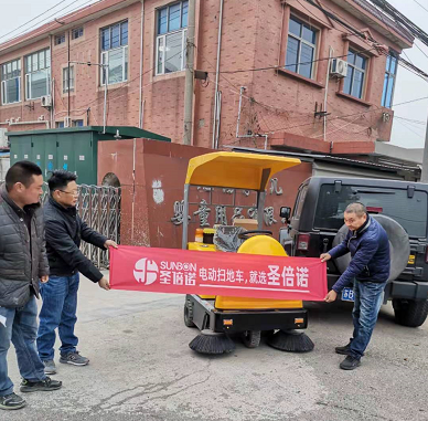 小型電動(dòng)掃地車如何？能夠清掃什么垃圾？