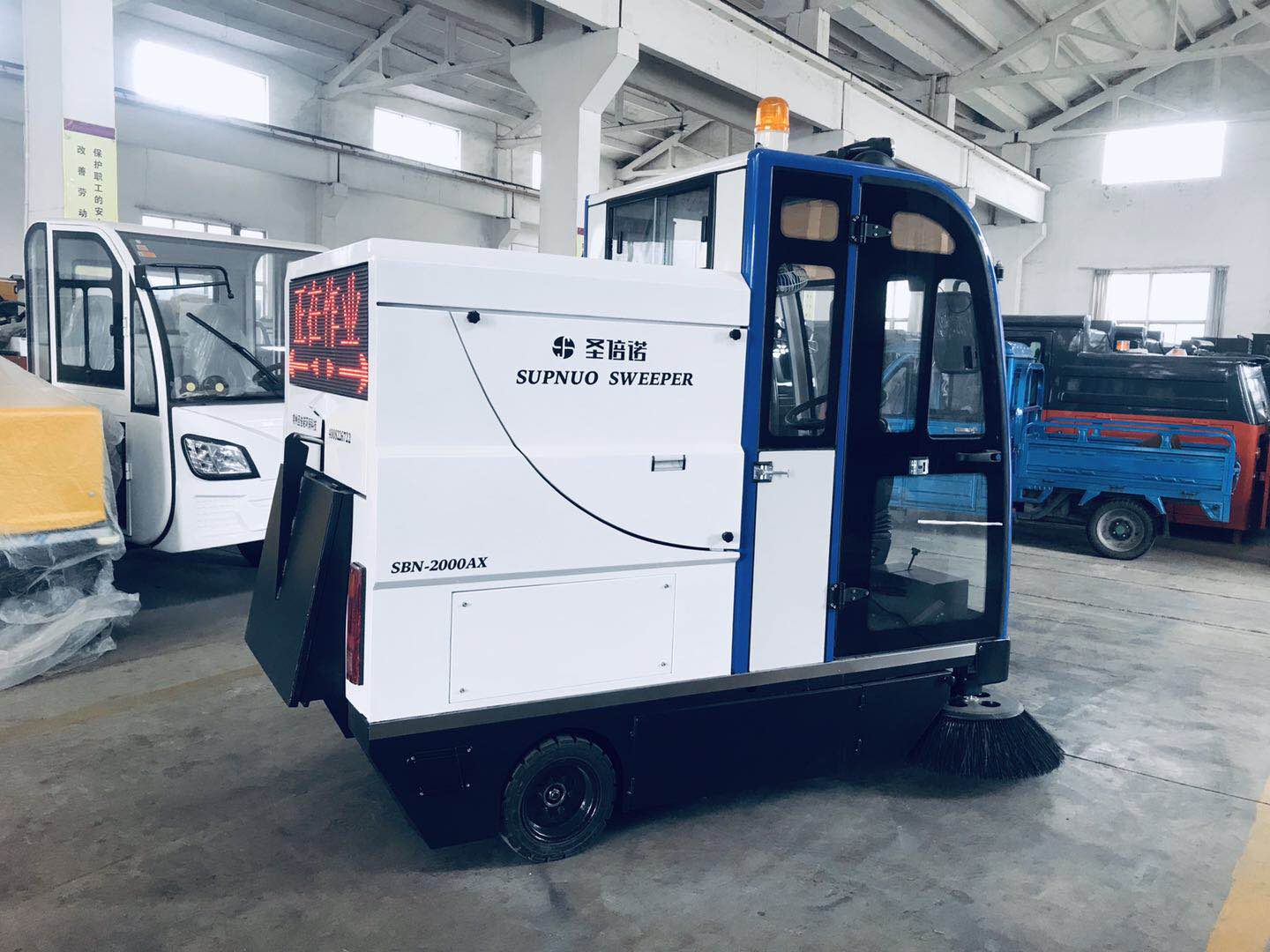 電動(dòng)駕駛式掃地機(jī)品牌怎么選？