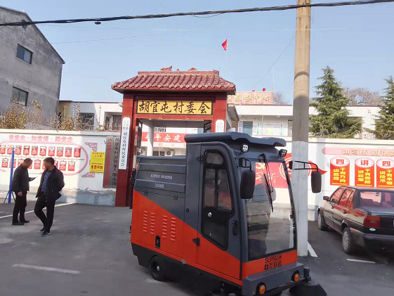 電動道路清掃車和燃油清掃車的區(qū)別