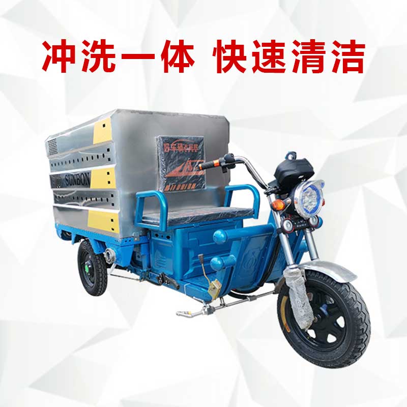 高壓清洗車(chē)的功能和優(yōu)勢(shì)是什么？