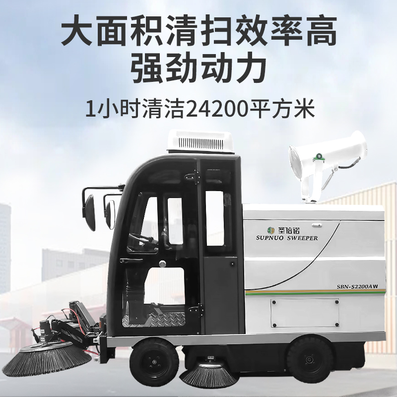 哪些企業(yè)適合使用電動(dòng)清掃車(chē)