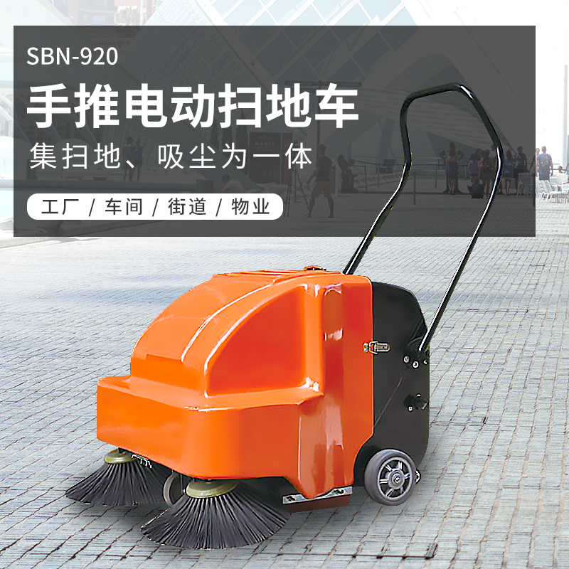 智能化清潔與未來醫(yī)院管理