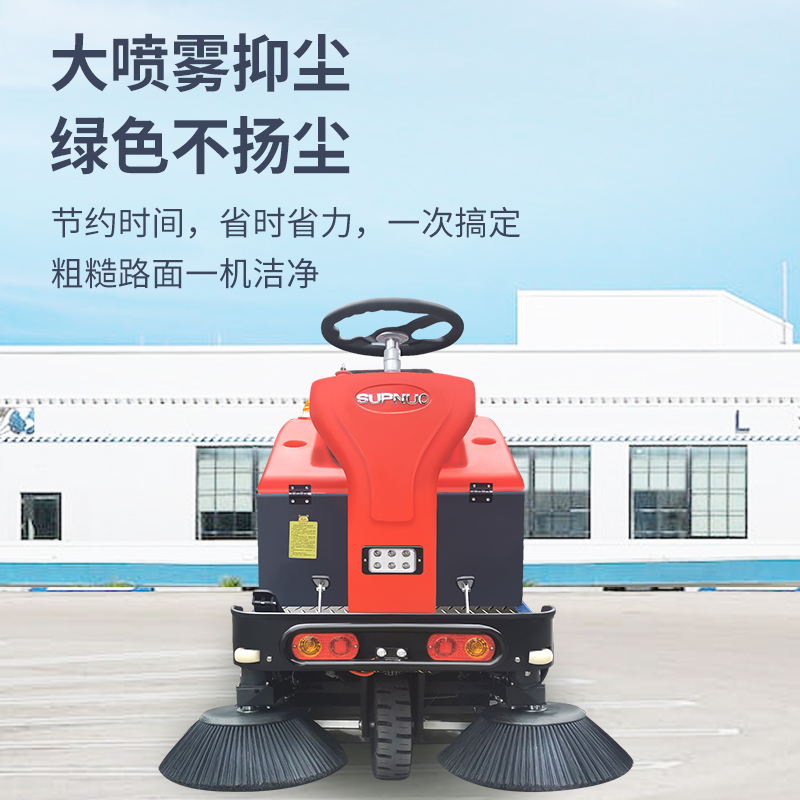 小型清掃車的核心優(yōu)勢與應(yīng)用場景